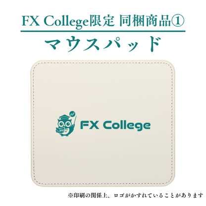 【新品】トレード専用PC【2画面モニターセット】FX Collegeオリジナルモデル