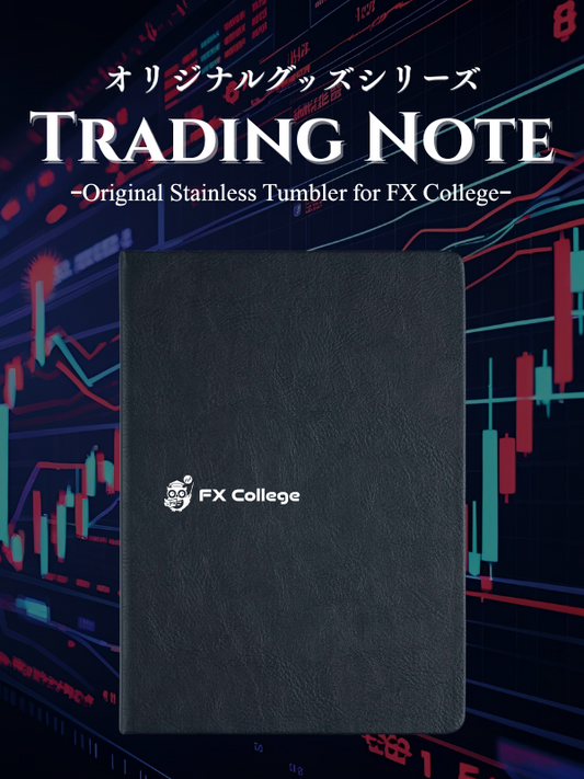 【グッズ】Trading Note